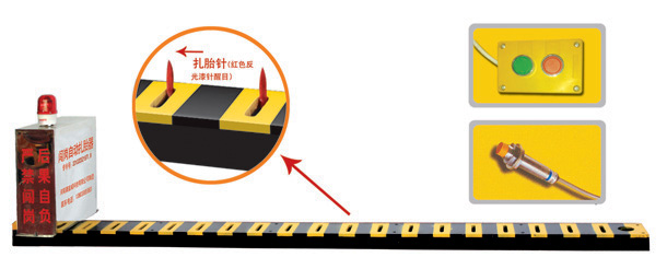 成安县V3嵌入式闯岗自动扎胎器/阻车器